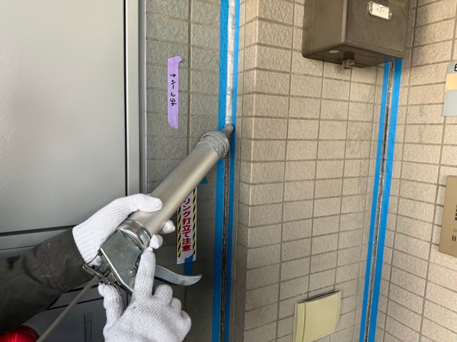 未経験から始めるシーリング工事！全員が成長できる環境を整えています！